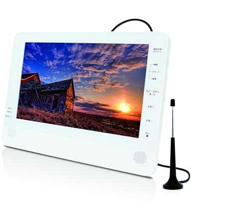 GRANPLE　TV/DVDポータブルプレーヤー 録画機能　防水　12インチ Amazon | 【GRANPLE】12インチ 防水仕様 IPX7 メモリ内蔵で録画機能